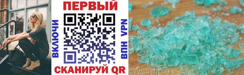 hydra зеркало Злынка АМФ VHQ