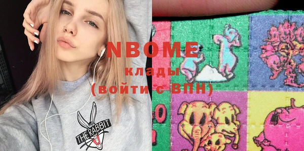 гашиш Алексеевка