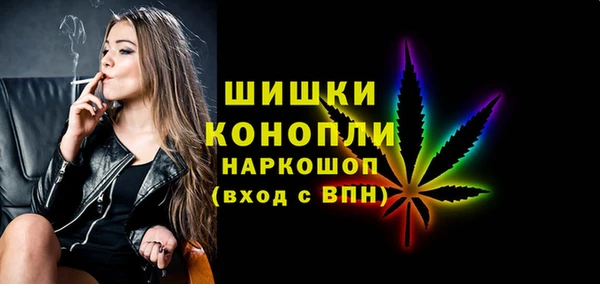 гашиш Алексеевка
