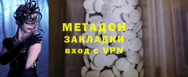 мескалин Алзамай