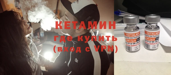 мескалин Алзамай