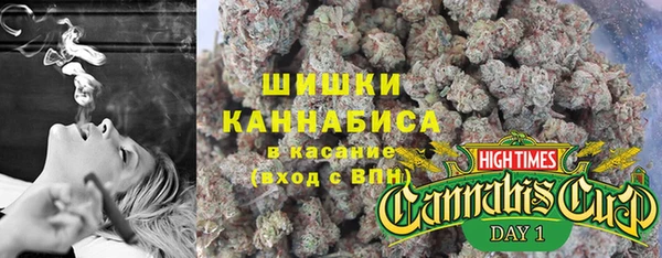 мескалин Алзамай