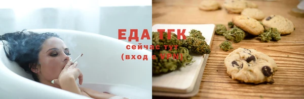 гашиш Алексеевка