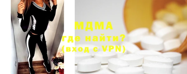 мескалин Алзамай