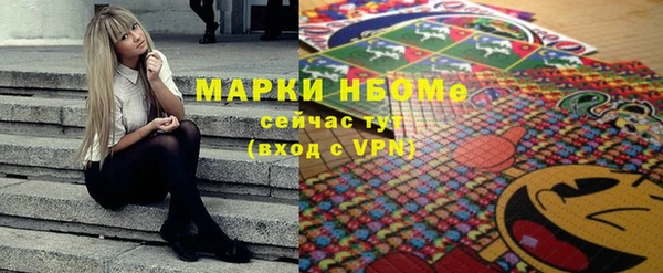 гашиш Алексеевка