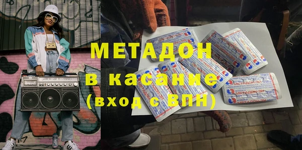мескалин Алзамай