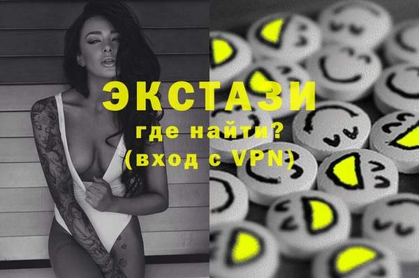 мескалин Алзамай