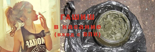 скорость mdpv Снежногорск