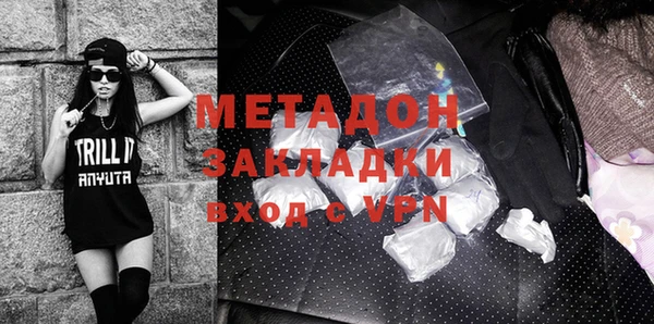 мескалин Алзамай