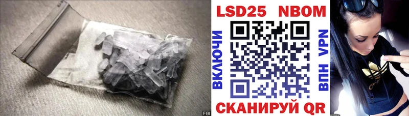 хочу   Злынка  ЛСД экстази ecstasy 
