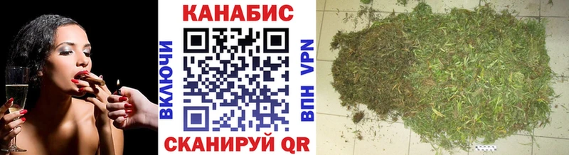 Конопля конопля  Злынка 